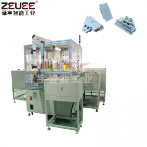 Electric switch automatic assembly production line